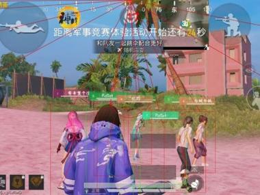 和平精英手柄辅助器啥算挂吗(和平精英手柄辅助器算模拟器吗)