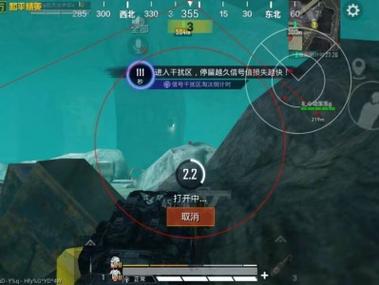 和平精英苹果辅助网站（和平精英苹果辅助网站的主要功能有哪些？）