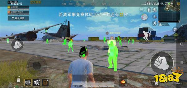 和平精英ios辅助免越狱（和平精英iOS辅助免越狱的技术原理是什么？）
