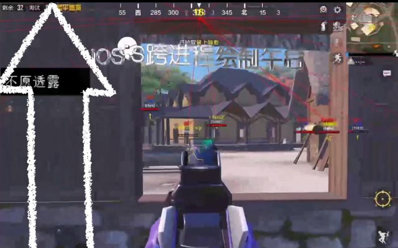 和平精英无后座外挂是什么样子（和平精英无后座外挂是什么样子的）