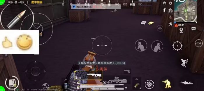 和平精英辅助锁怎么开（和平精英辅助器怎么放）