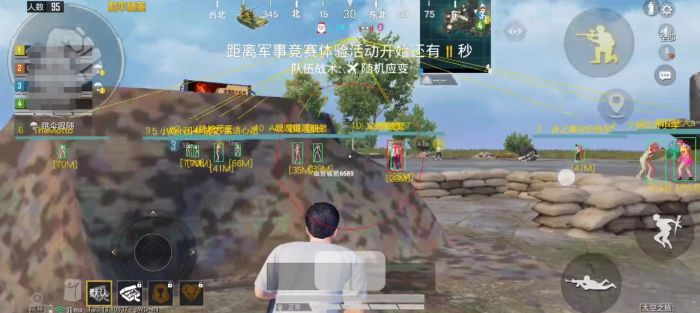 oppo手机玩和平精英怎样有外挂（oppo手机玩和平精英竟然自带外挂）