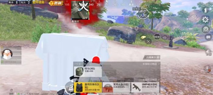 和平精英复仇者辅助怎么用（和平精英终结者辅助怎么用）