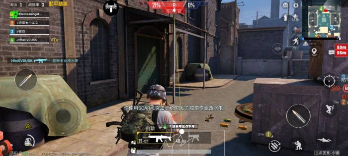 和平精英辅助ios软件（和平精英辅助iOS软件的主要功能有哪些？）