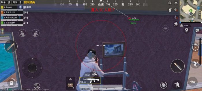 和平精英外挂没用怎么办（和平精英外挂使用不了怎么办）