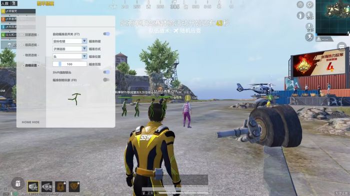 vivo怎么在和平精英开外挂（vivo怎么在和平精英开过挂）